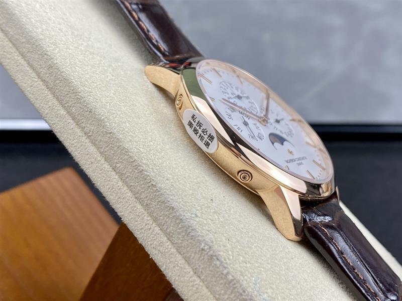 202457162429967 1850